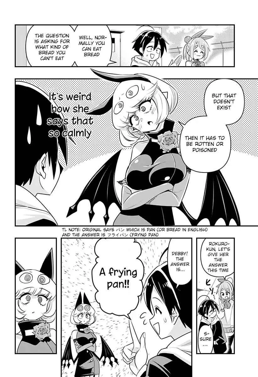 Debby The Corsifa Is Emulous Chapter 4 page 7