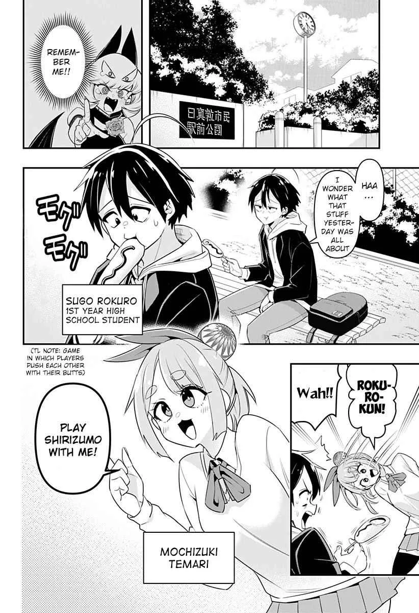Debby The Corsifa Is Emulous Chapter 2 page 3