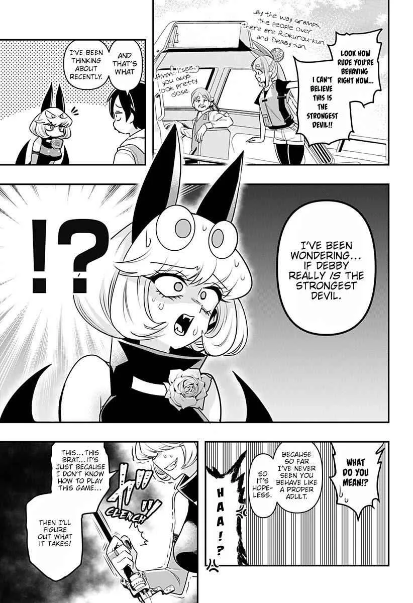 Debby The Corsifa Is Emulous Chapter 7 page 3