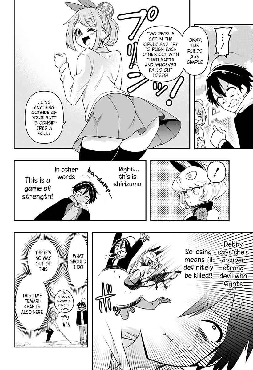Debby The Corsifa Is Emulous Chapter 2 page 9