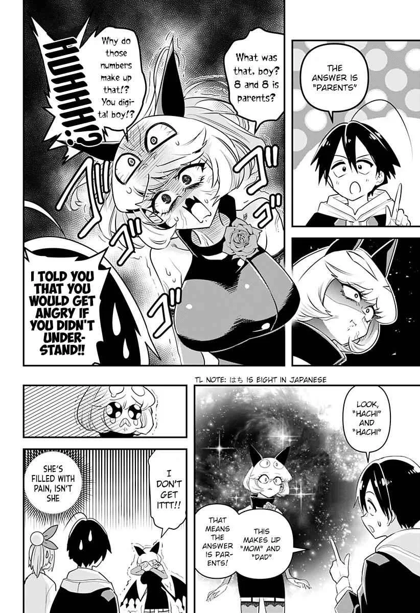 Debby The Corsifa Is Emulous Chapter 4 page 11