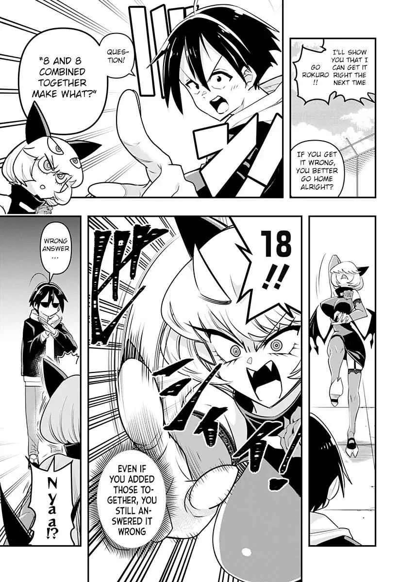 Debby The Corsifa Is Emulous Chapter 4 page 10