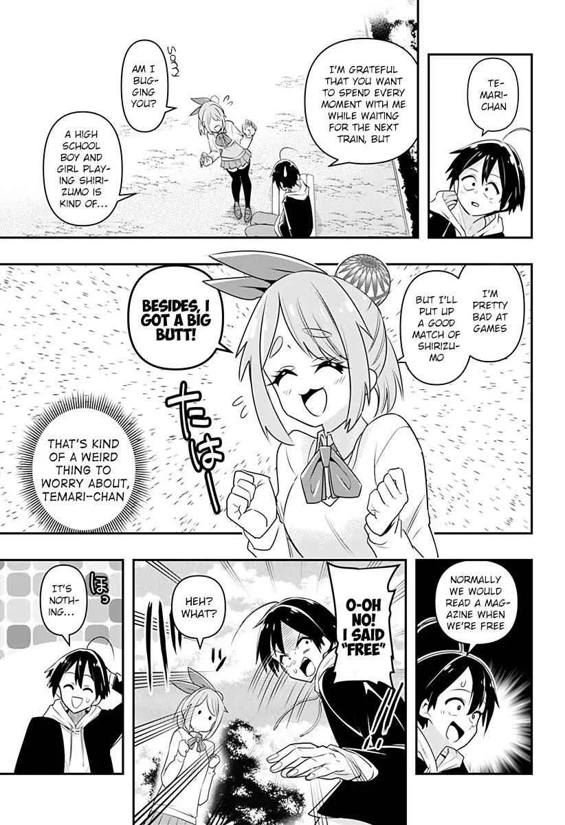 Debby The Corsifa Is Emulous Chapter 2 page 4