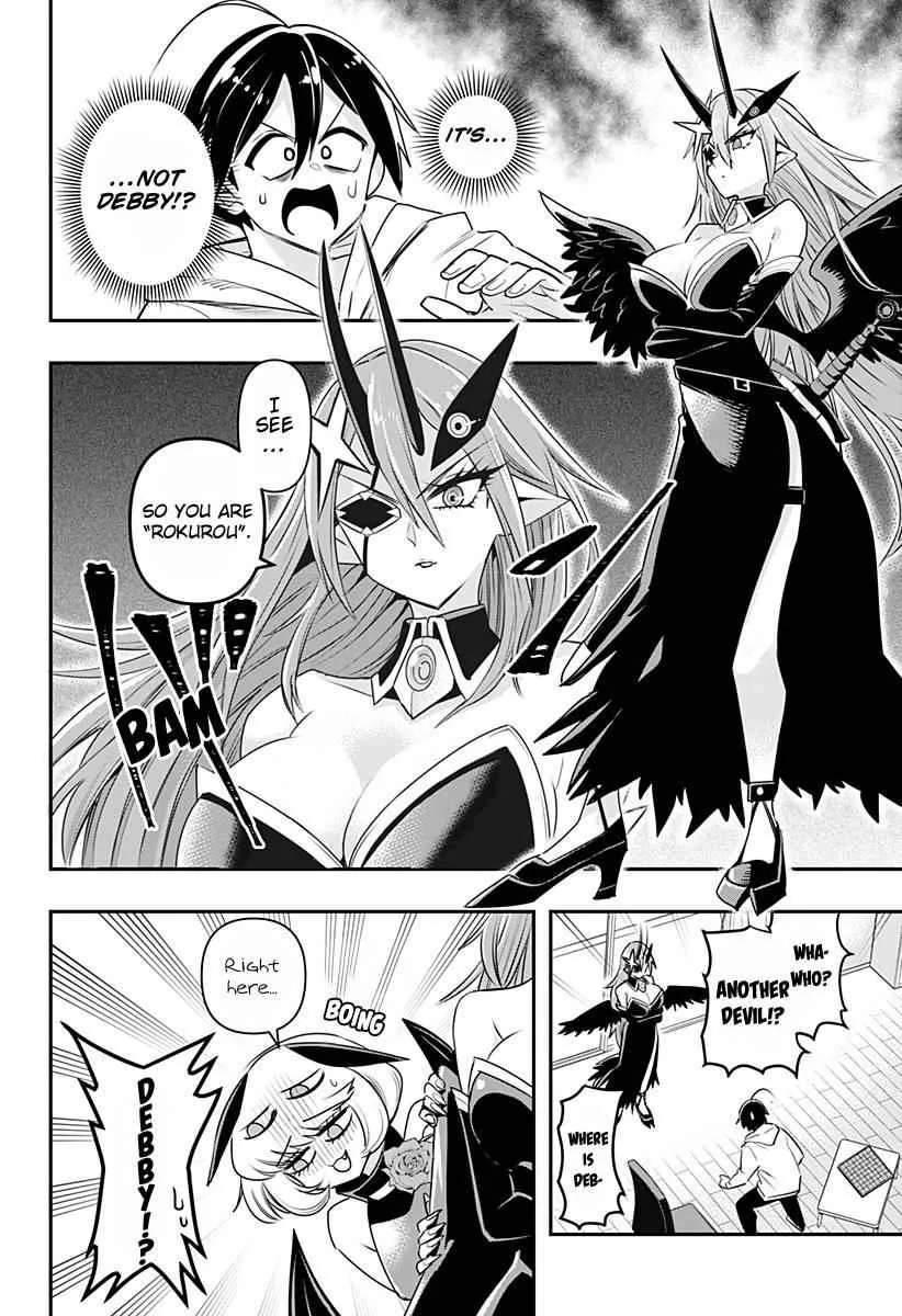 Debby The Corsifa Is Emulous Chapter 8 page 3