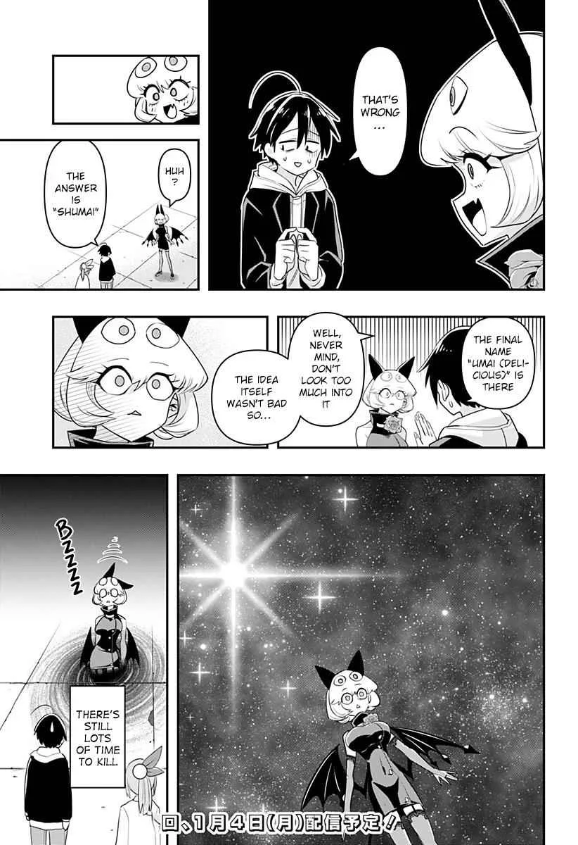 Debby The Corsifa Is Emulous Chapter 4 page 16