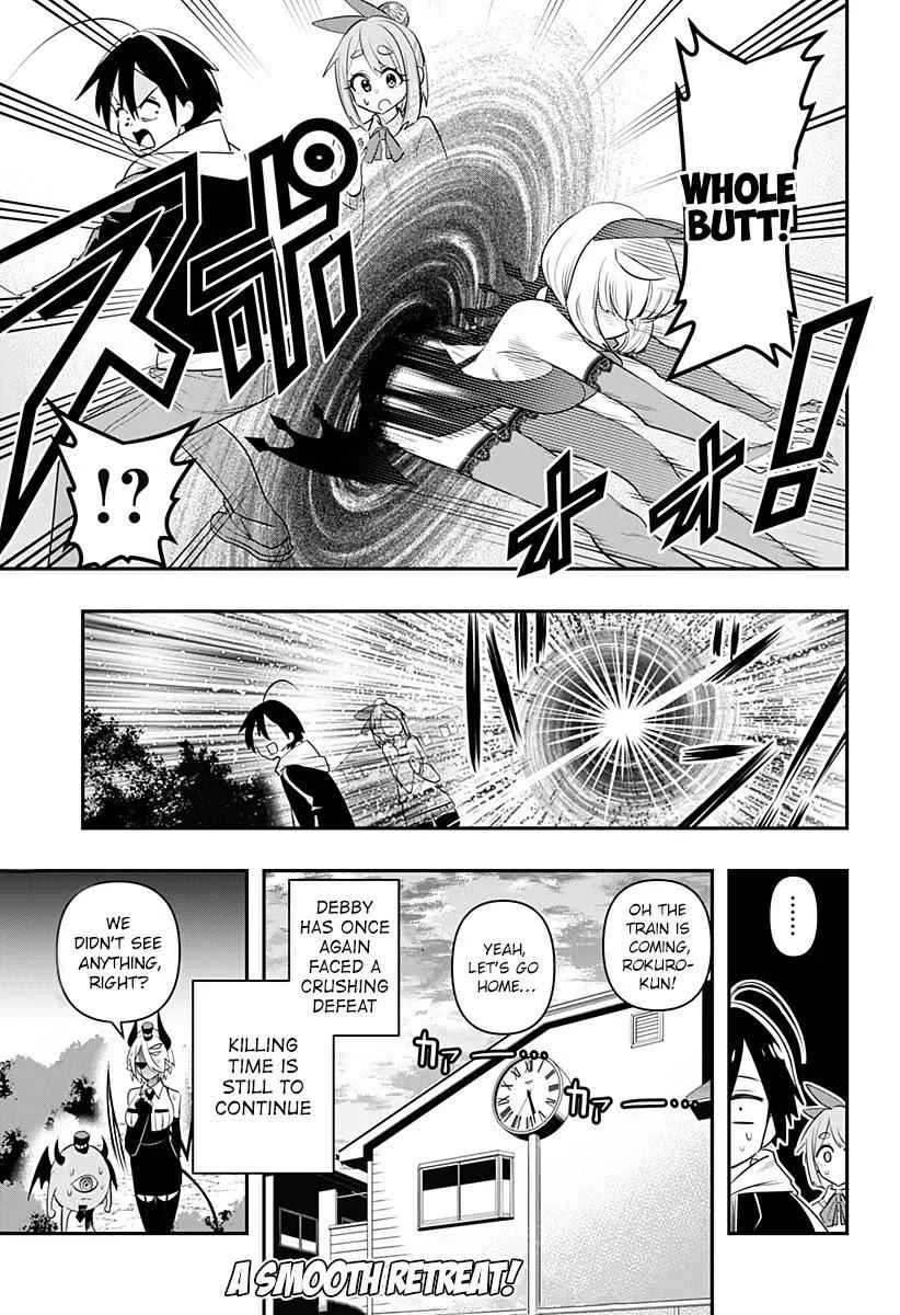 Debby The Corsifa Is Emulous Chapter 2 page 22