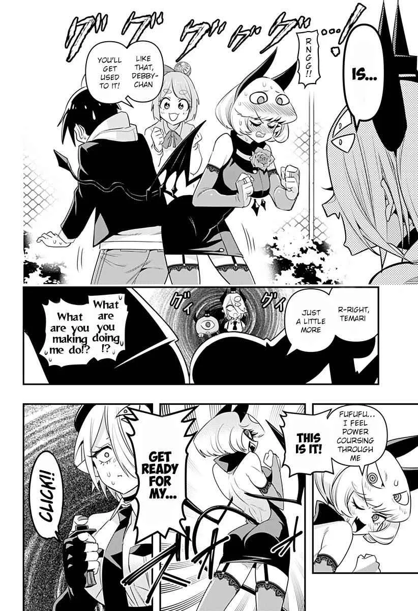 Debby The Corsifa Is Emulous Chapter 2 page 21