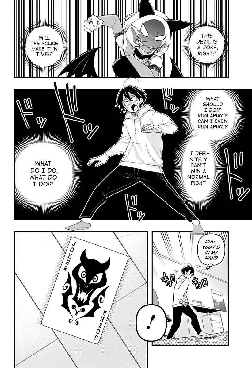Debby The Corsifa Is Emulous Chapter 1 page 9