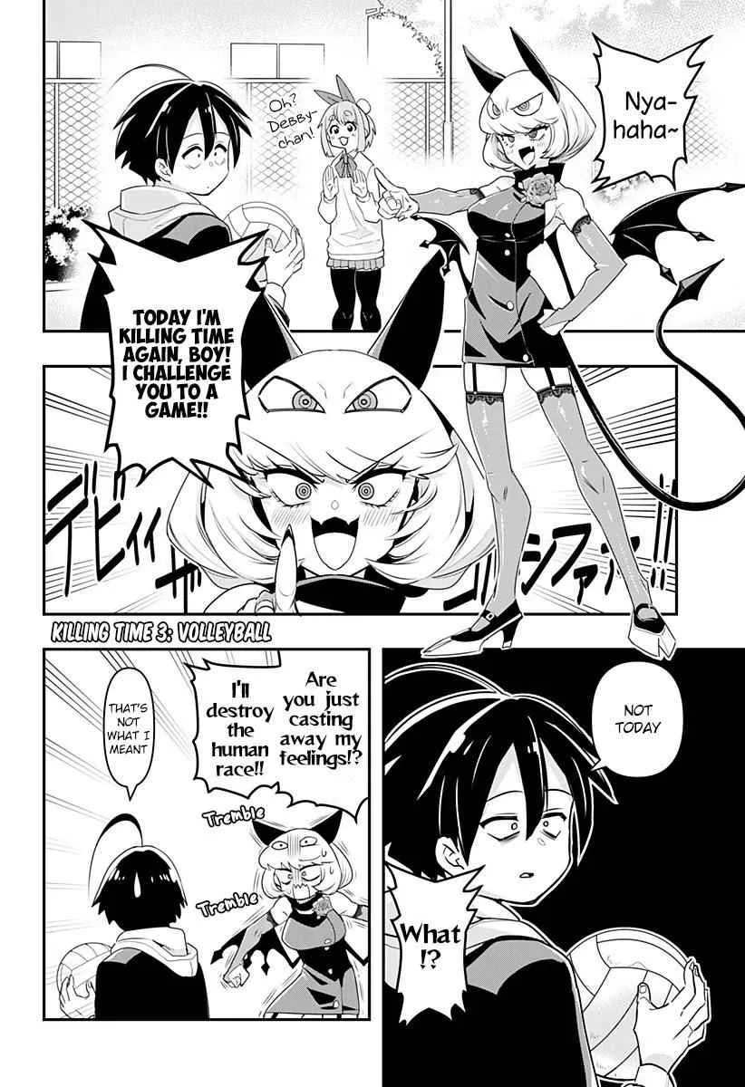 Debby The Corsifa Is Emulous Chapter 3 page 3