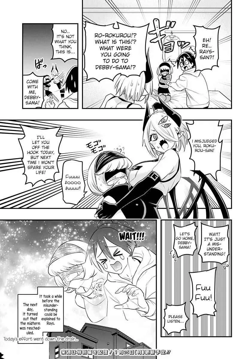 Debby The Corsifa Is Emulous Chapter 6 page 15