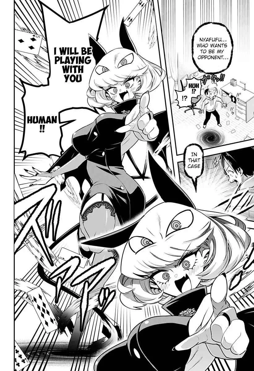 Debby The Corsifa Is Emulous Chapter 1 page 5
