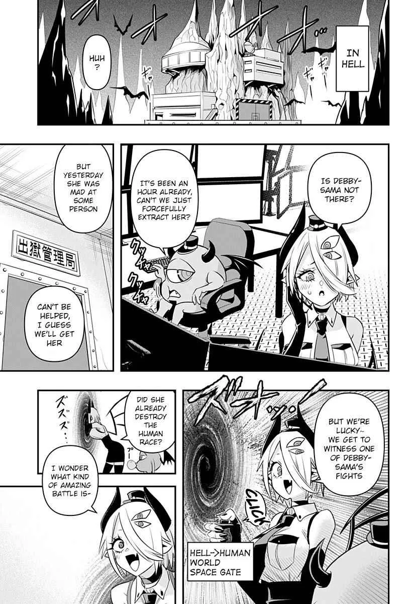 Debby The Corsifa Is Emulous Chapter 2 page 20