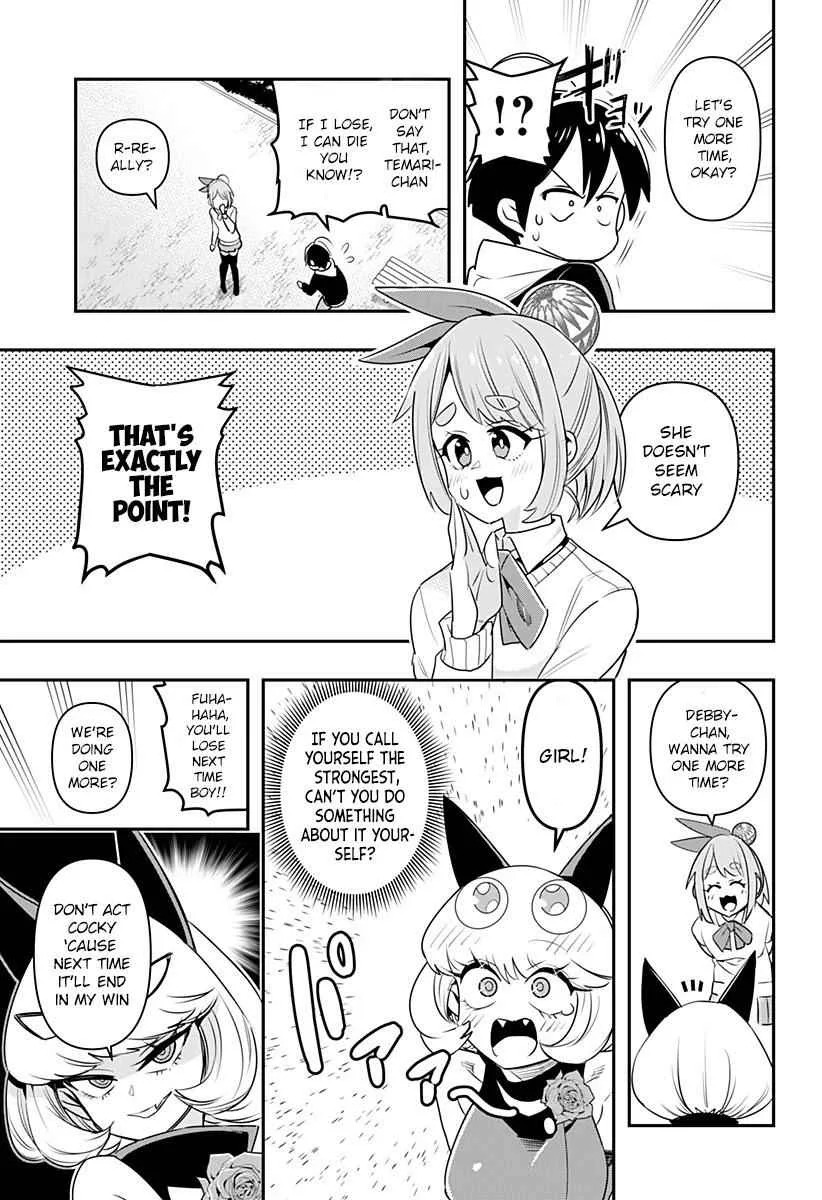 Debby The Corsifa Is Emulous Chapter 2 page 16