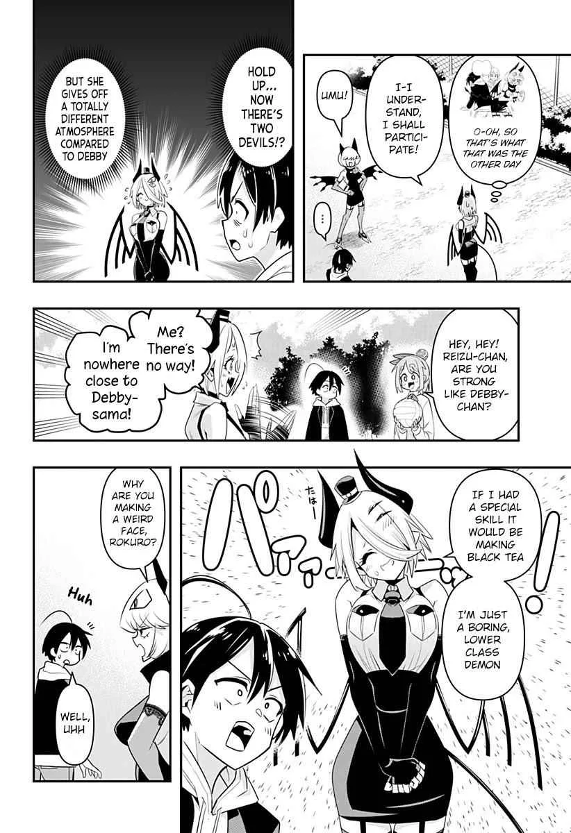 Debby The Corsifa Is Emulous Chapter 3 page 7