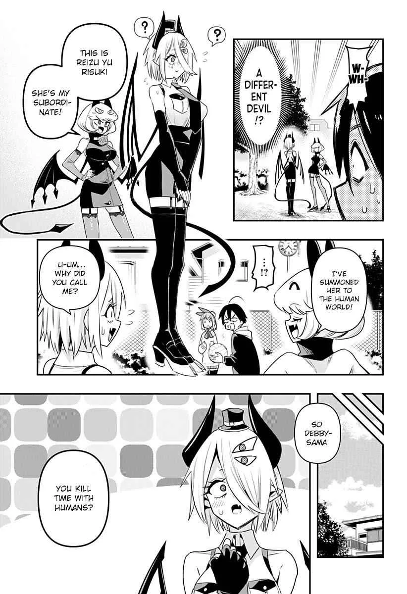 Debby The Corsifa Is Emulous Chapter 3 page 6