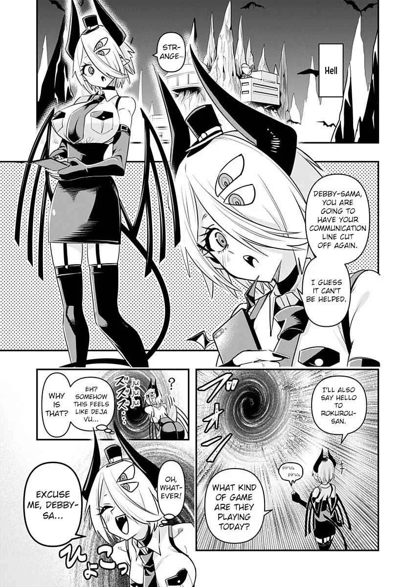 Debby The Corsifa Is Emulous Chapter 6 page 13