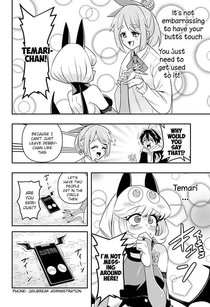 Debby The Corsifa Is Emulous Chapter 2 page 19