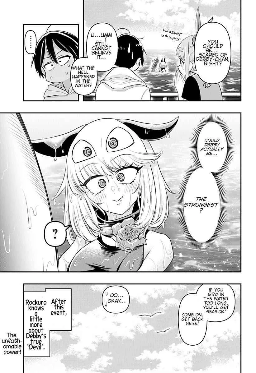 Debby The Corsifa Is Emulous Chapter 7 page 15