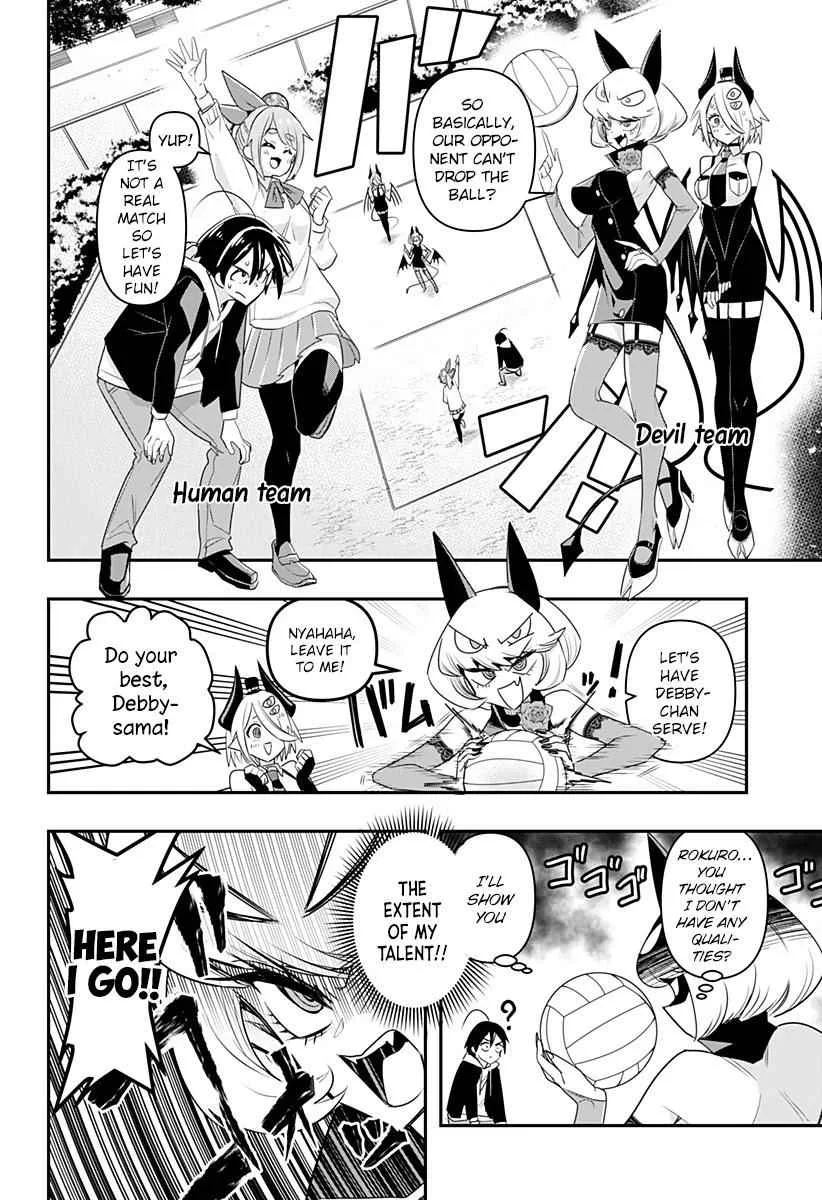 Debby The Corsifa Is Emulous Chapter 3 page 9