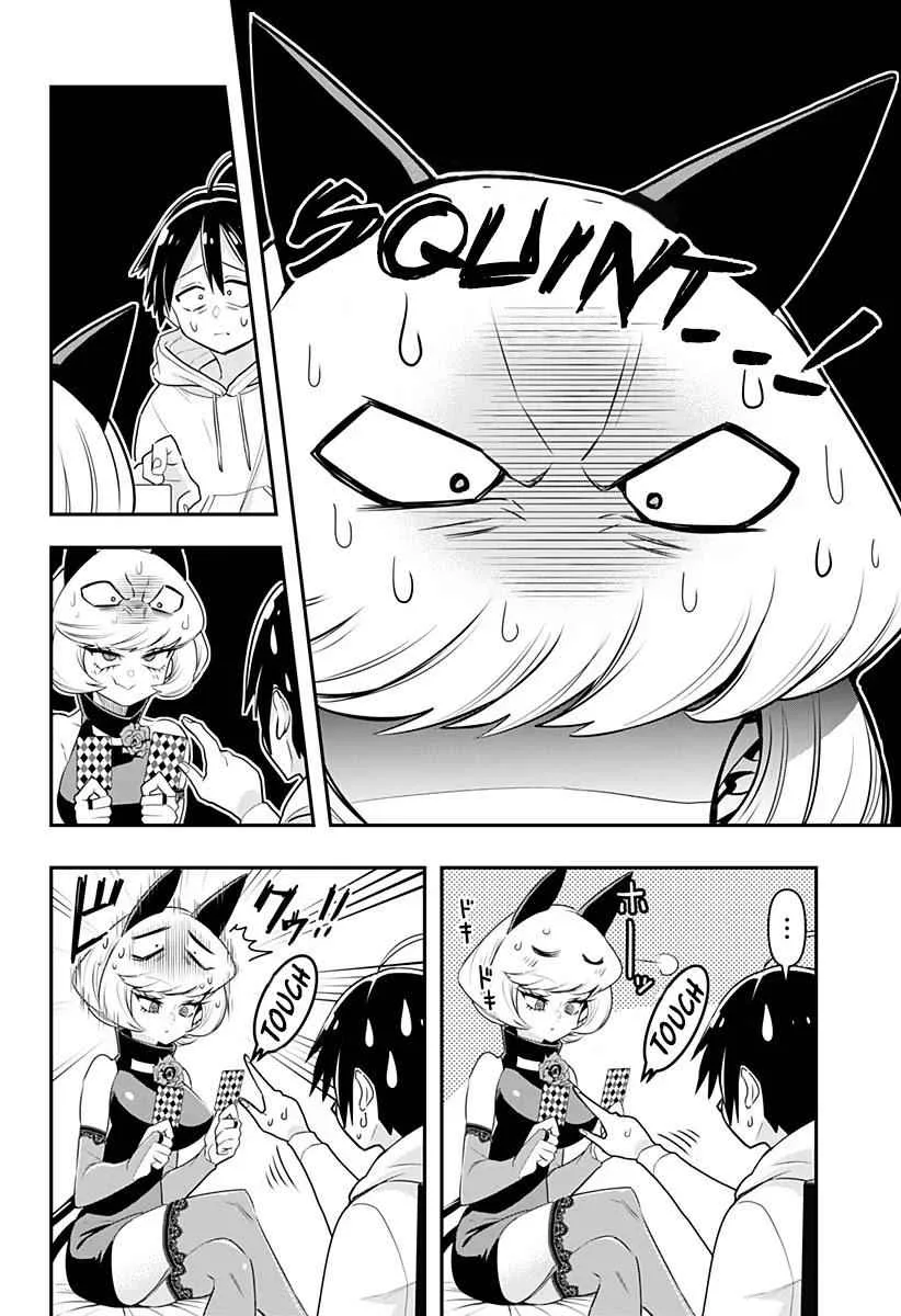 Debby The Corsifa Is Emulous Chapter 1 page 17