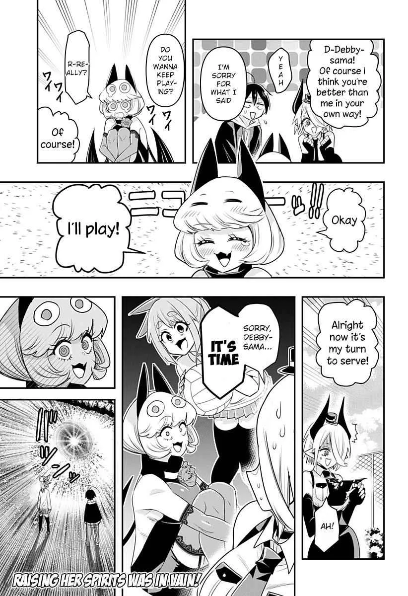 Debby The Corsifa Is Emulous Chapter 3 page 20
