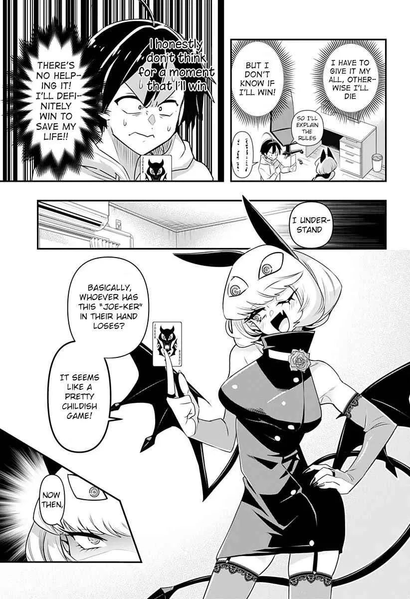 Debby The Corsifa Is Emulous Chapter 1 page 12