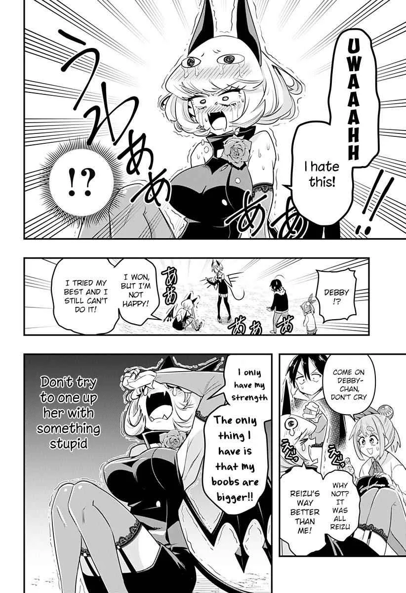 Debby The Corsifa Is Emulous Chapter 3 page 19