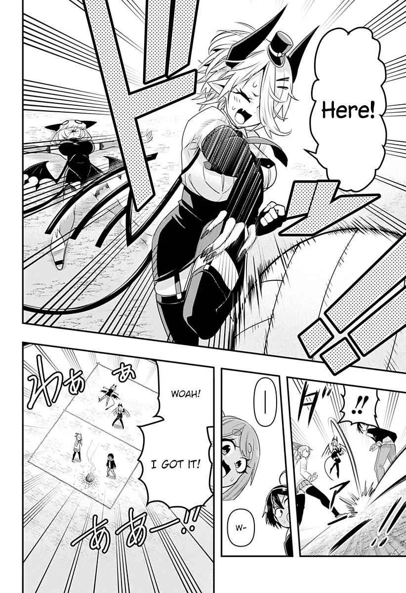 Debby The Corsifa Is Emulous Chapter 3 page 17