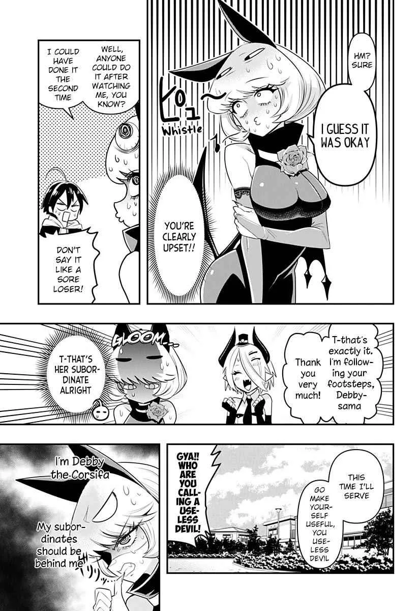 Debby The Corsifa Is Emulous Chapter 3 page 14