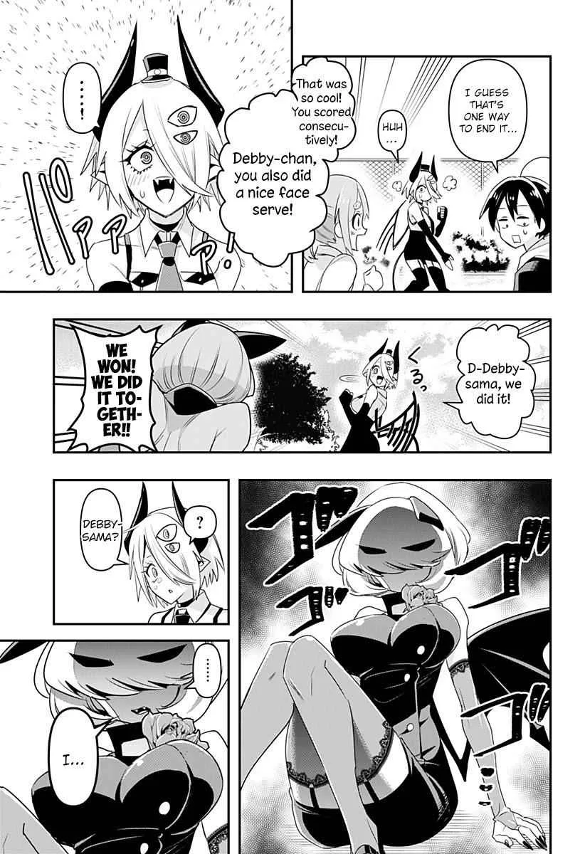 Debby The Corsifa Is Emulous Chapter 3 page 18