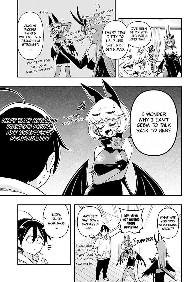 Debby The Corsifa Is Emulous Chapter 8 page 6