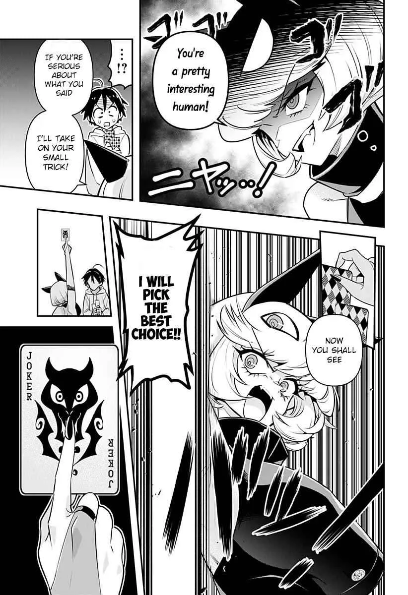Debby The Corsifa Is Emulous Chapter 1 page 30