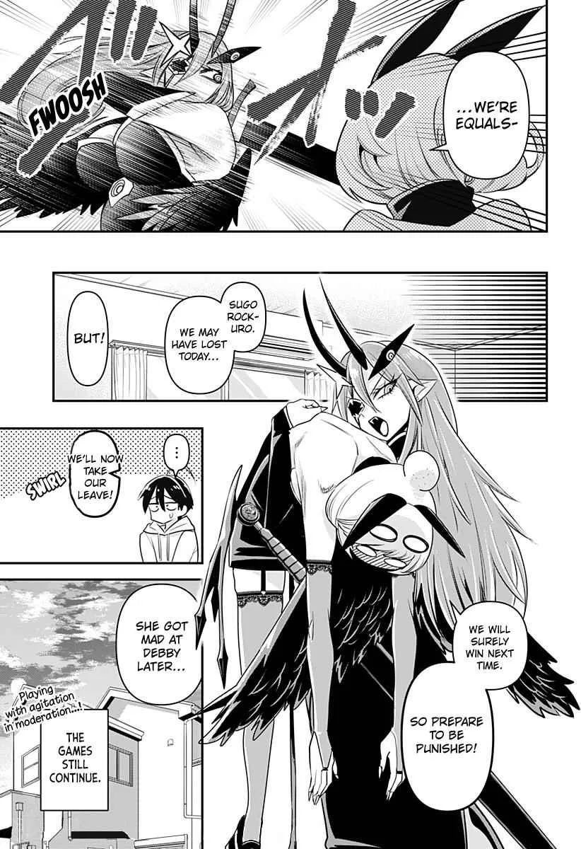 Debby The Corsifa Is Emulous Chapter 8 page 16
