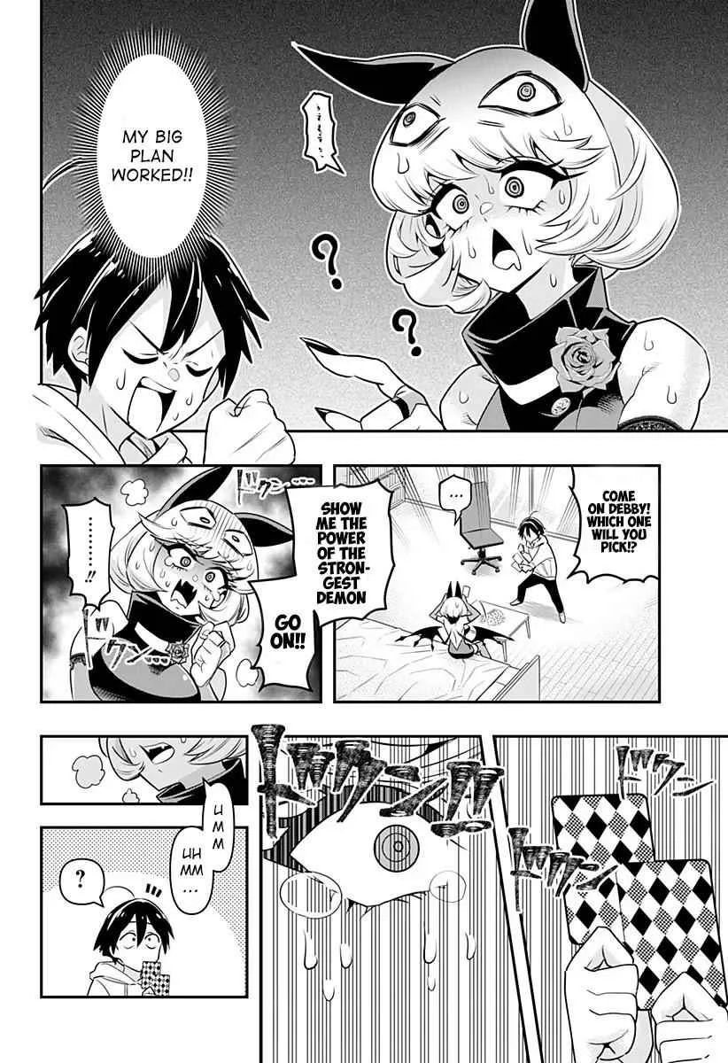 Debby The Corsifa Is Emulous Chapter 1 page 27