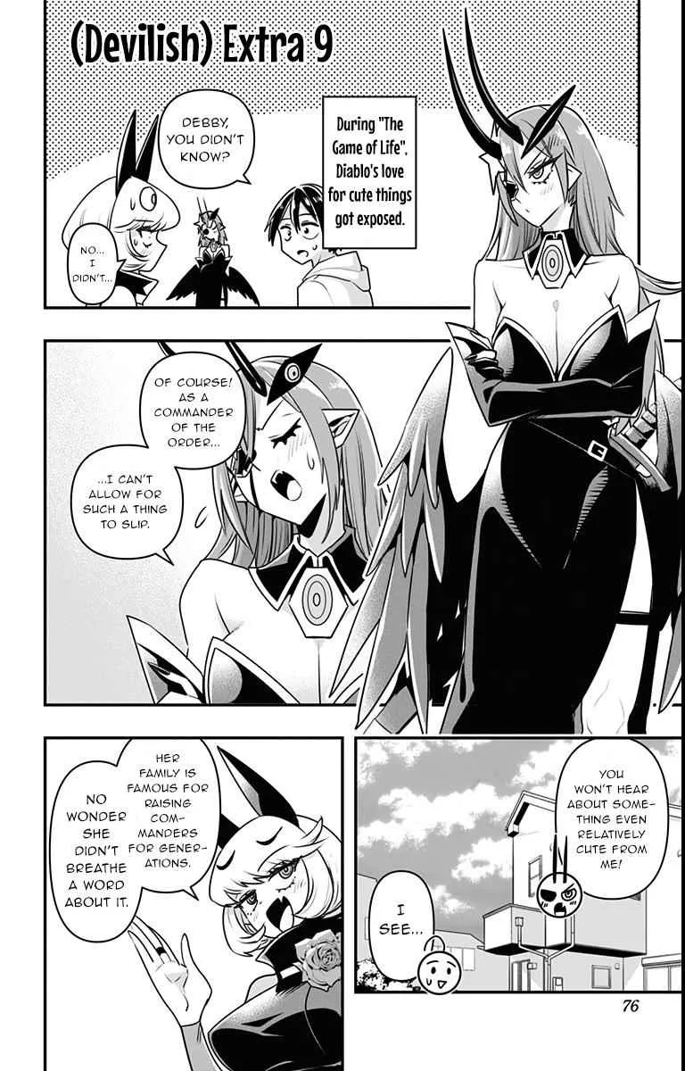 Debby The Corsifa Is Emulous Chapter 13.5 page 1