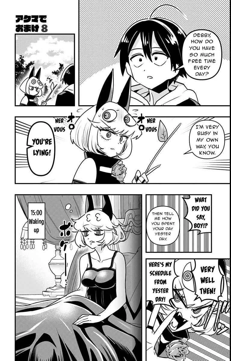 Debby The Corsifa Is Emulous Chapter 12.5 page 1