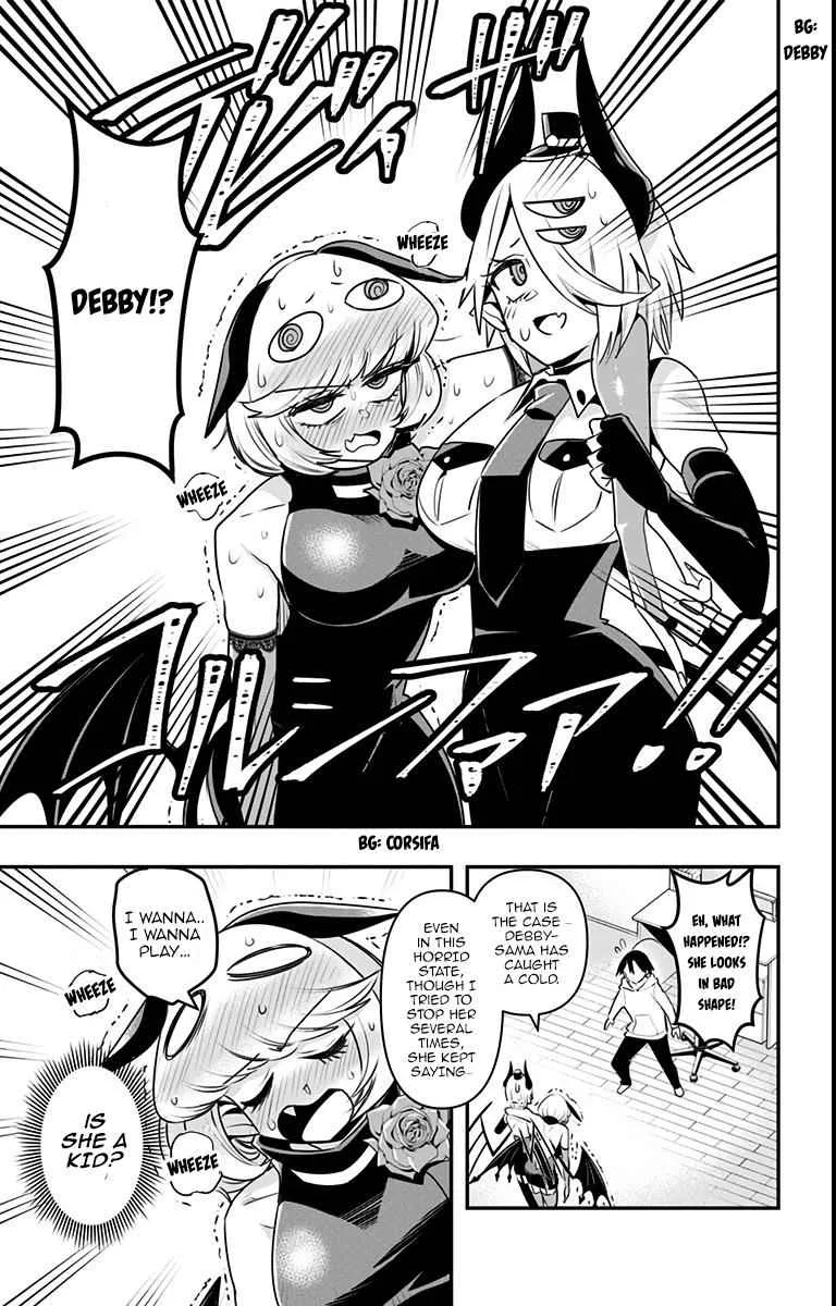 Debby The Corsifa Is Emulous Chapter 14 page 3