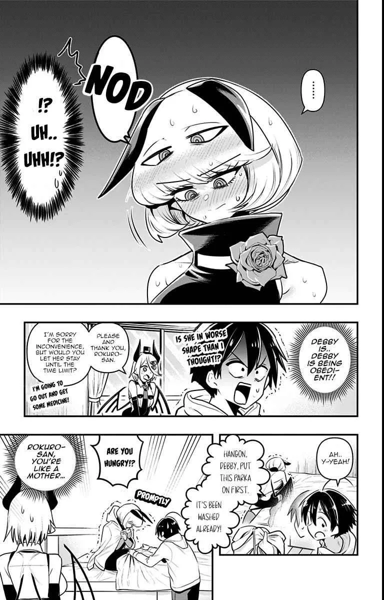 Debby The Corsifa Is Emulous Chapter 14 page 5