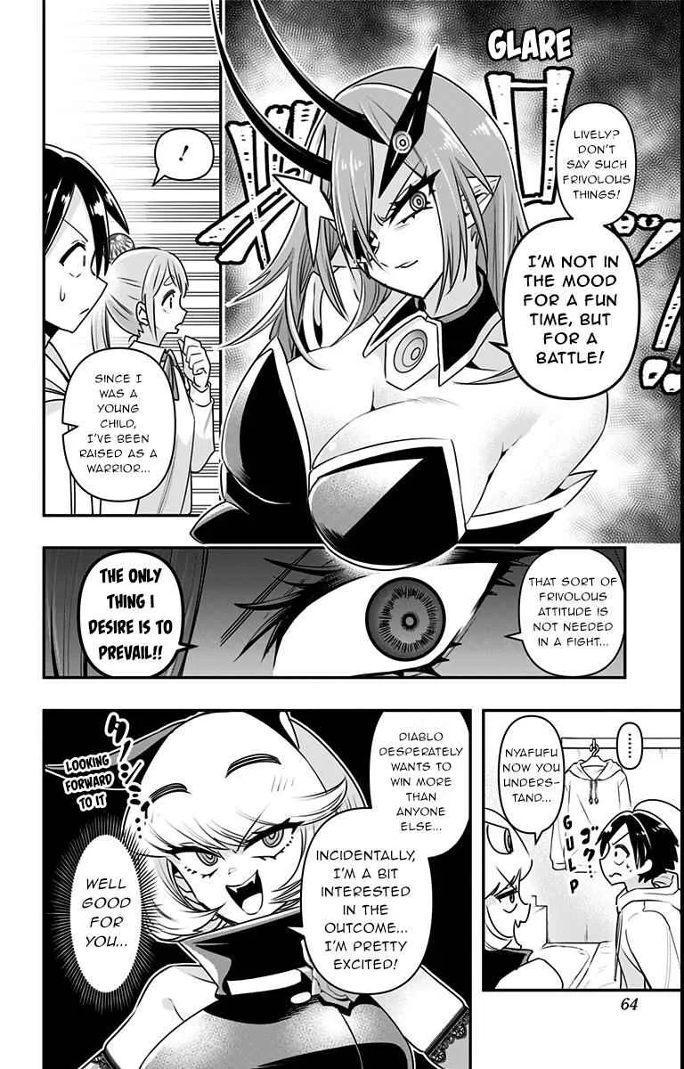 Debby The Corsifa Is Emulous Chapter 13 page 4