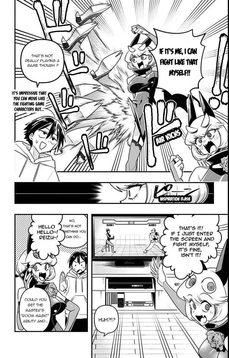 Debby The Corsifa Is Emulous Chapter 12 page 4
