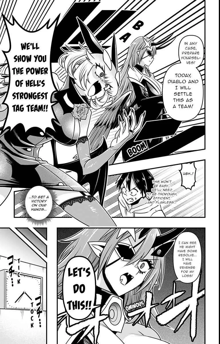 Debby The Corsifa Is Emulous Chapter 13 page 5