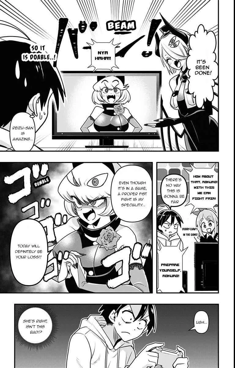 Debby The Corsifa Is Emulous Chapter 12 page 5
