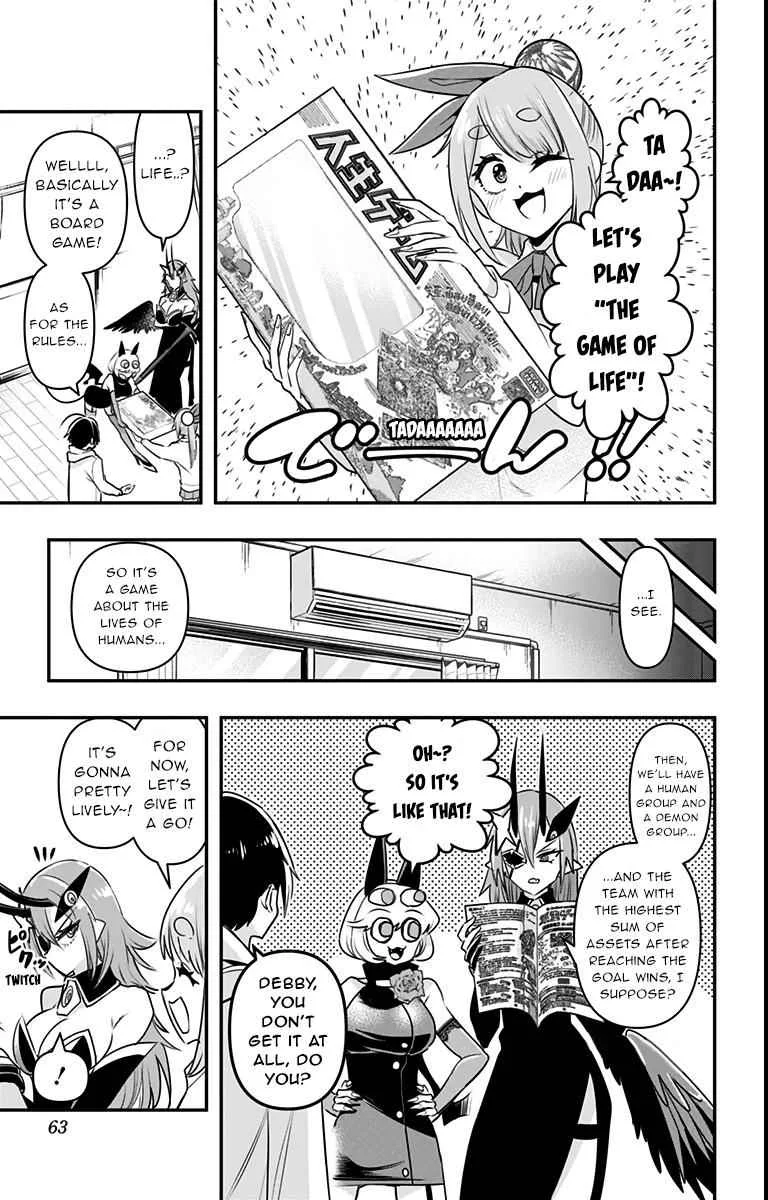 Debby The Corsifa Is Emulous Chapter 13 page 3