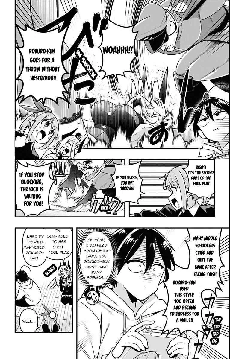 Debby The Corsifa Is Emulous Chapter 12 page 12