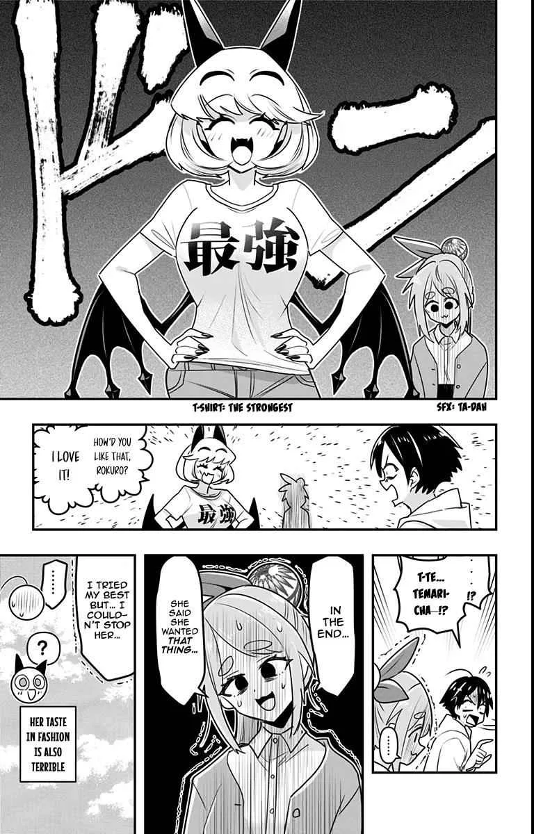 Debby The Corsifa Is Emulous Chapter 14.5 page 3