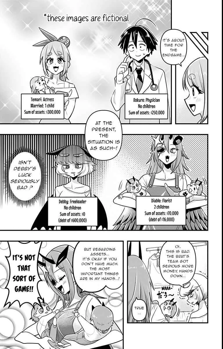 Debby The Corsifa Is Emulous Chapter 13 page 11