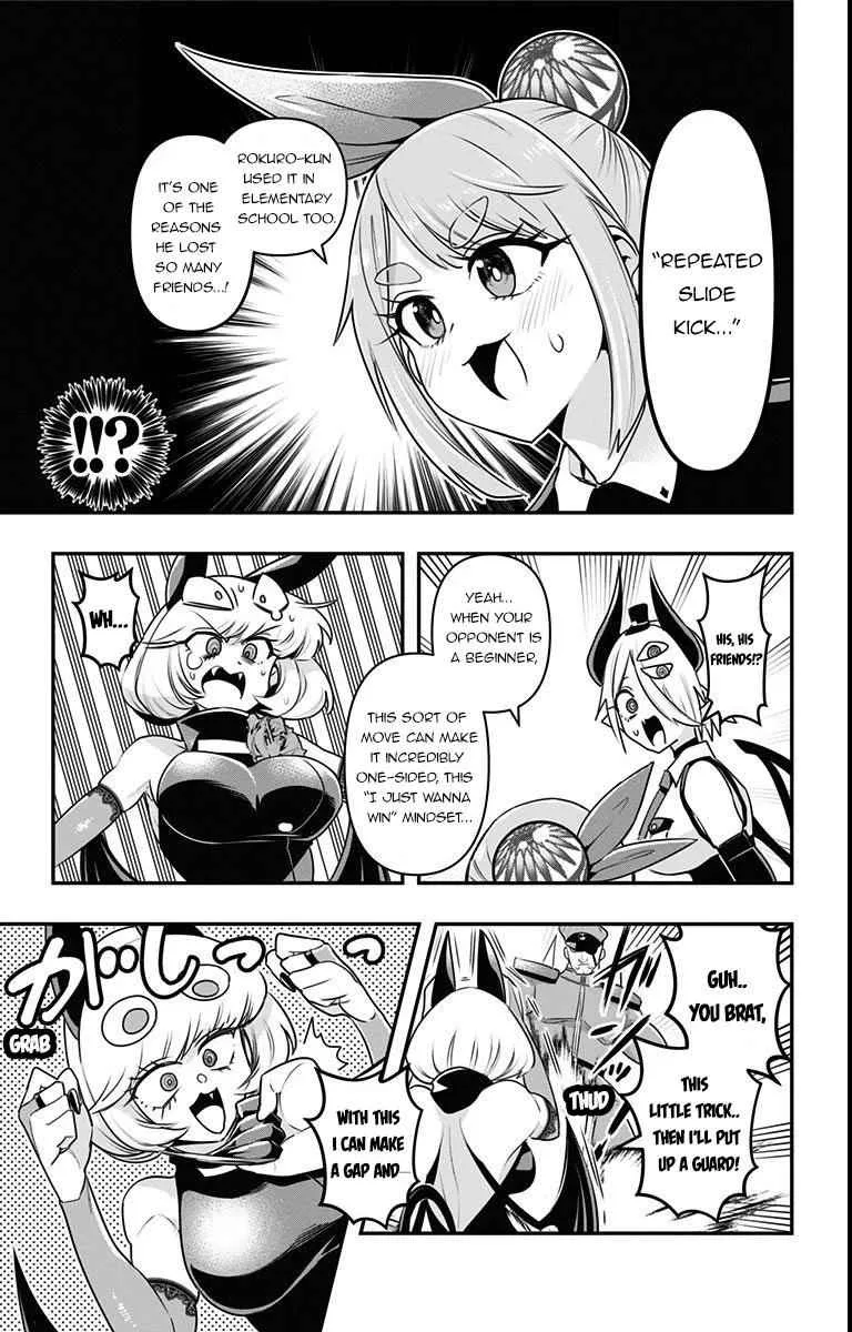 Debby The Corsifa Is Emulous Chapter 12 page 11