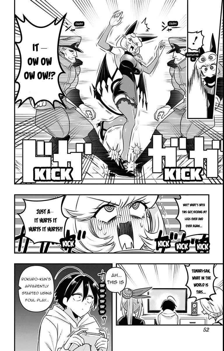 Debby The Corsifa Is Emulous Chapter 12 page 10