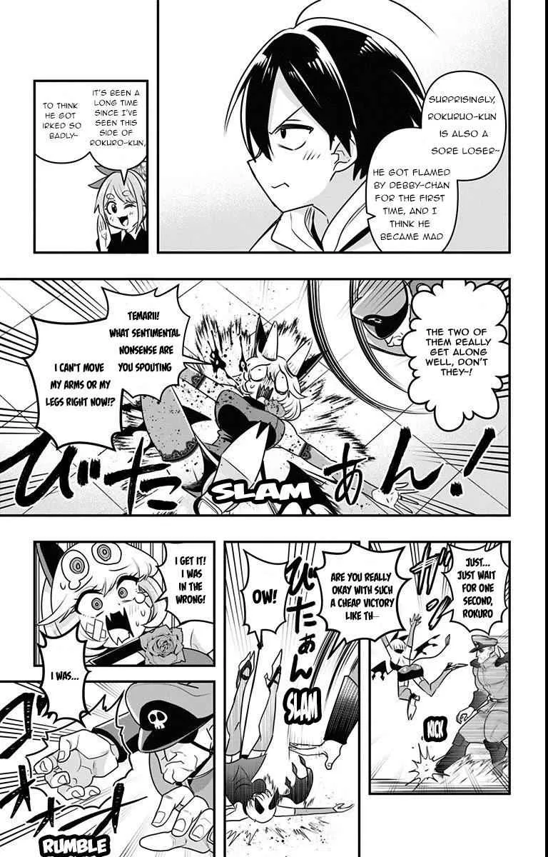 Debby The Corsifa Is Emulous Chapter 12 page 13
