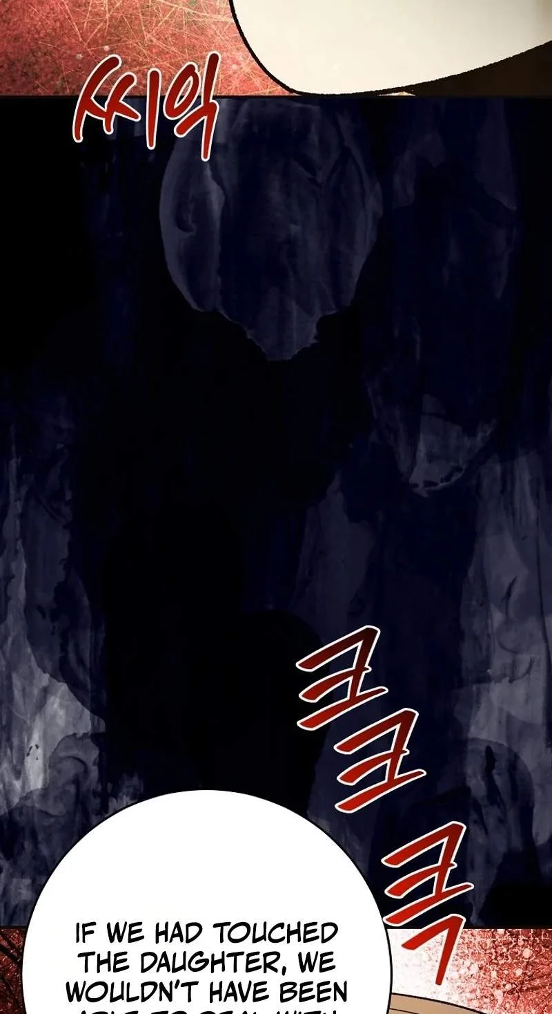 The Returnee’s Hidden Strategy Stream Chapter 48 page 25